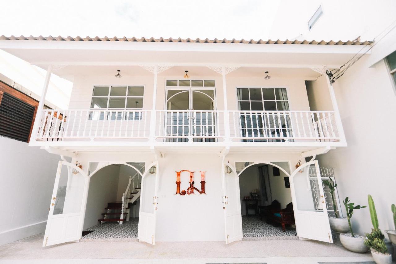 Chertel Poshtel Ban Chamun Exterior photo